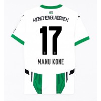 Fotbalové Dres Borussia Monchengladbach Manu Kone #17 Domácí 2024-25 Krátký Rukáv